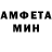 МЕТАДОН VHQ Reshetova Nadenka
