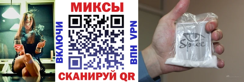 Купить  Рузаевка  Бутират 1.4BDO 