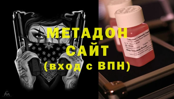прущая мука Киреевск