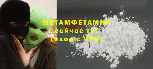 спиды Киренск