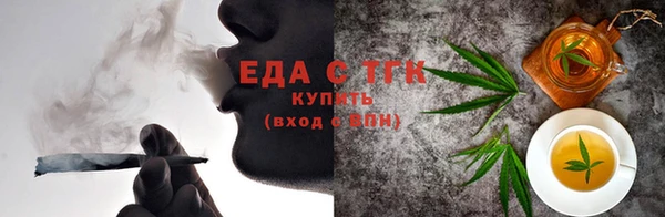 дурь Кодинск
