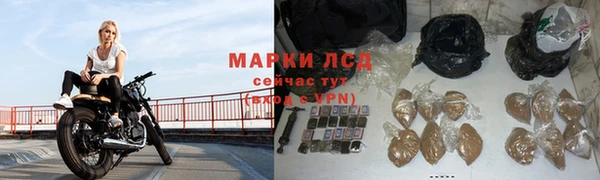 прущая мука Киреевск