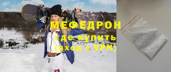 спиды Киренск