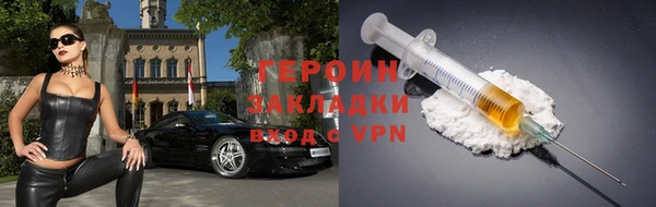 дурь Кодинск