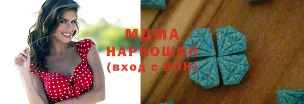 прущая мука Киреевск
