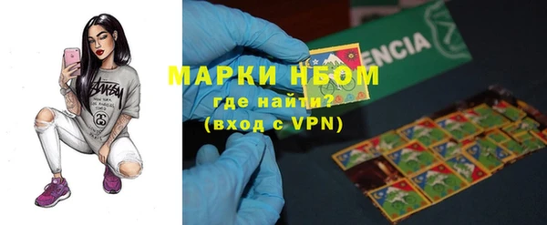 прущая мука Киреевск