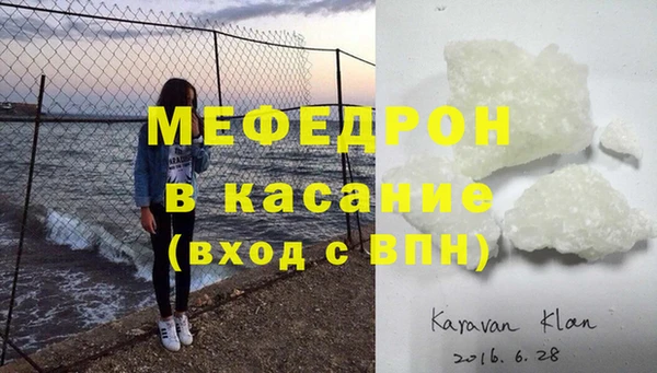 амф Козельск