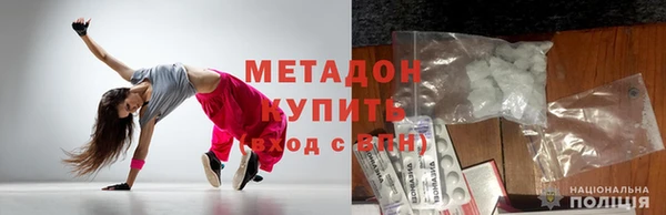 спиды Киренск