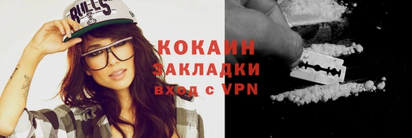 прущая мука Киреевск