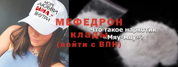 дурь Кодинск