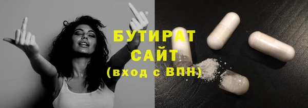 спиды Киренск