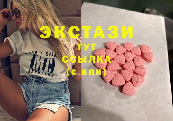 спиды Киренск