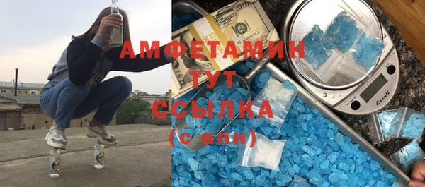 спиды Киренск