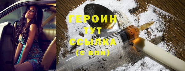 прущая мука Киреевск