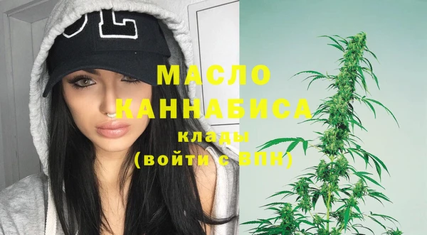 спиды Киренск