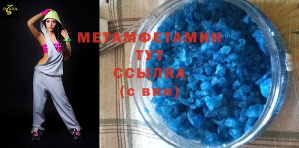 ALPHA PVP Козловка