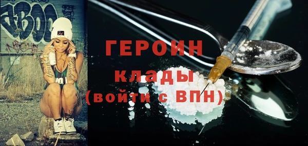 прущая мука Киреевск