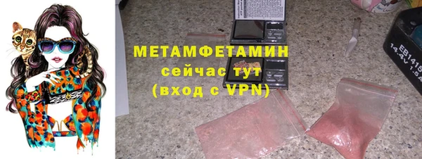 прущая мука Киреевск