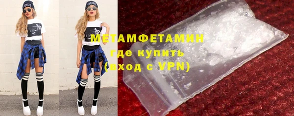спиды Киренск