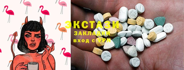прущая мука Киреевск