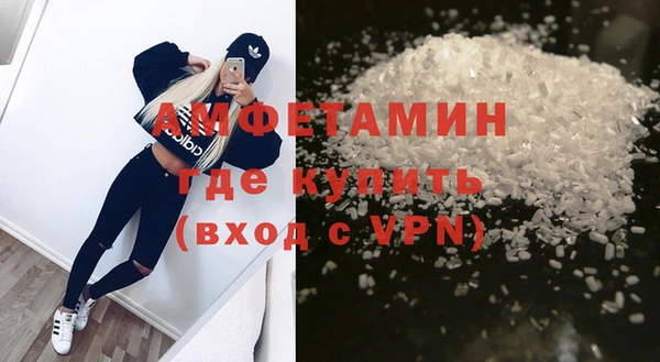 прущая мука Киреевск
