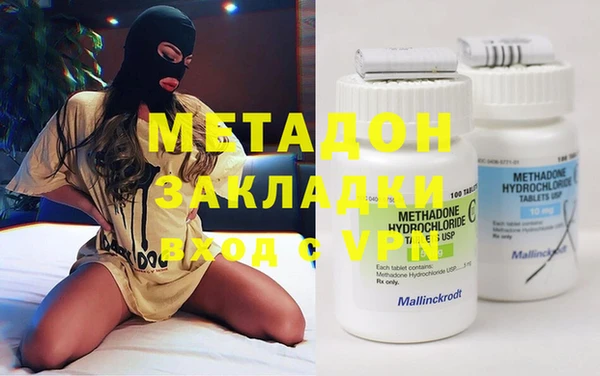 прущая мука Киреевск
