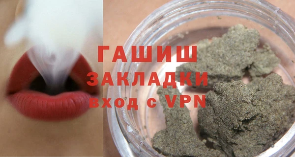 прущая мука Киреевск