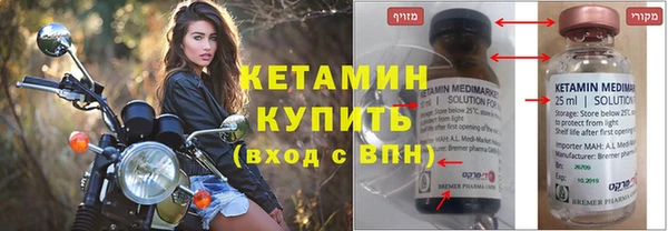 спиды Киренск
