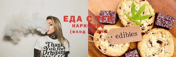 прущая мука Киреевск