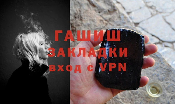 спиды Киренск
